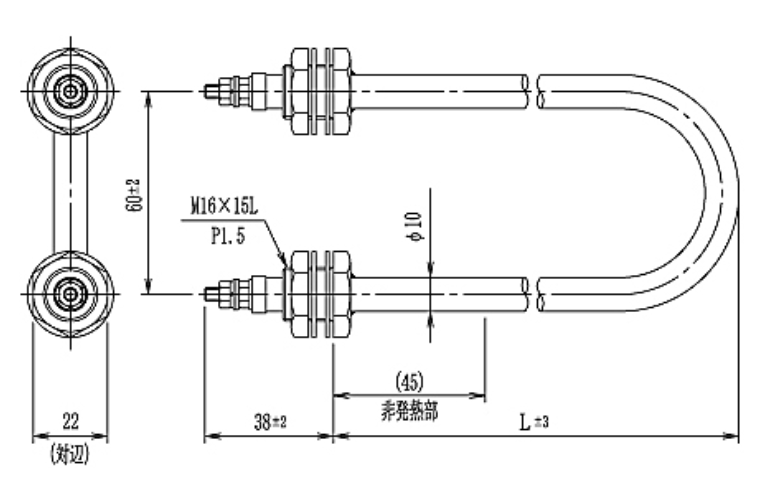【电商】MRO供应链日本IZUMI泉电热液体加热器SHUS-1050