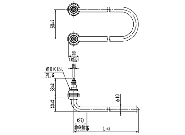 【电商】MRO供应链日本IZUMI泉电热液体加热器SHUL-2150