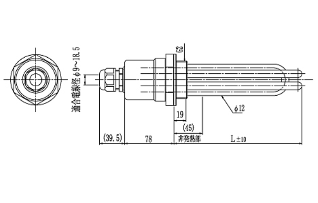 【电商】MRO供应链日本IZUMI泉电热皮带加热器SRH-0251
