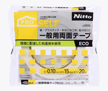 【电商】MRO供应链nitoms日东生活双面胶带 ECO