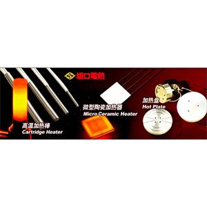 芯东来半导体：成熟制程光刻设备国产化突围与精密热控技术展望