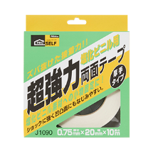 【电商】MRO供应链nitoms日东生活超强的双面氯乙烯胶带