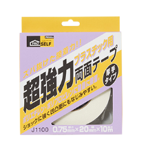 【电商】MRO供应链nitoms日东生活 粘附用于粗糙表面材料的超强双面胶带NO.577