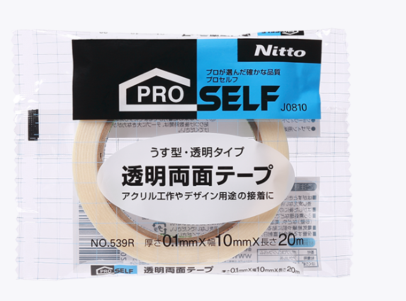 【电商】MRO供应链nitoms日东生活薄透明双面胶带编号539R