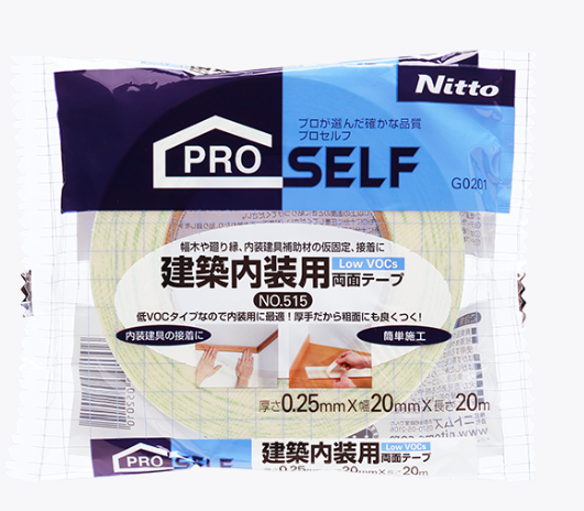 【电商】MRO供应链nitoms日东生活薄透明双面胶带编号512