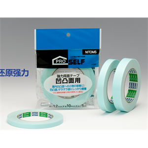 【电商】MRO供应链nitoms日东生活用于粗糙表面的VOC还原强力双面胶带