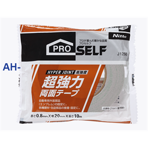 【电商】MRO供应链nitoms日东生活超强橡胶双面胶带 NO.5321