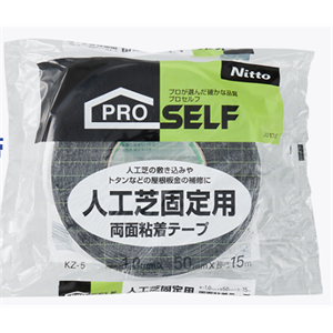 【电商】MRO供应链nitoms日东生活固定人造草坪的双面胶带 KZ-5