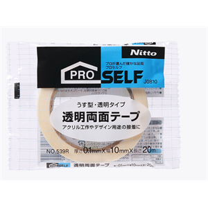 【电商】MRO供应链nitoms日东生活薄透明双面胶带编号539R