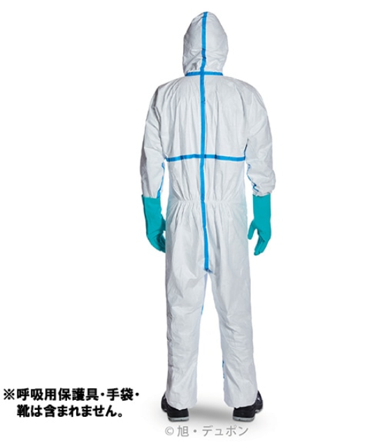 【电商】MRO供应链azearth阿兹阿斯防护服TYCHA5TWH00