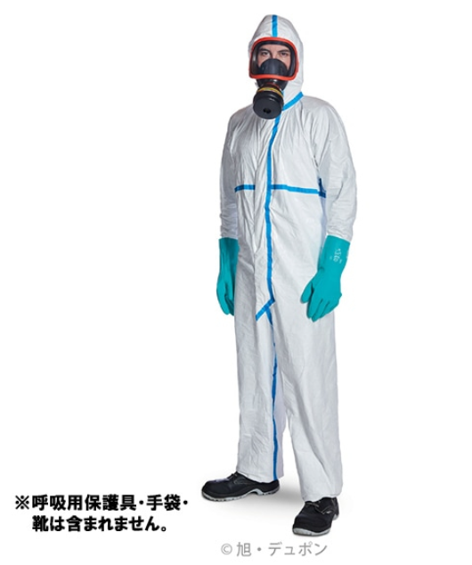 【电商】MRO供应链azearth阿兹阿斯防护服TYCHA5TWH00