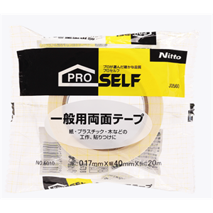 【电商】MRO供应链nitoms日东生活薄透明双面胶带编号5010