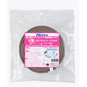 【电商】MRO供应链nitoms日东生活用于密封门窗的胶带（V型）