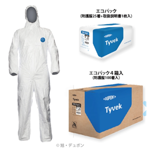 【电商】MRO供应链azearth阿兹阿斯防护服TYCHF5SWH