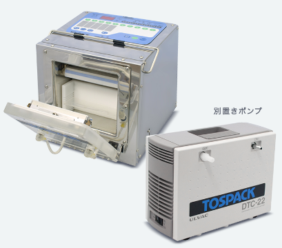 【电商】MRO供应链日本TOSEI东精带真空包装机SV-150