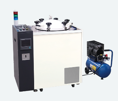 【电商】MRO供应链日本TOSEI东精杀菌器RKZ-40II
