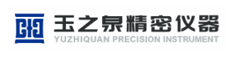 杭州玉之泉精密仪器有限公司