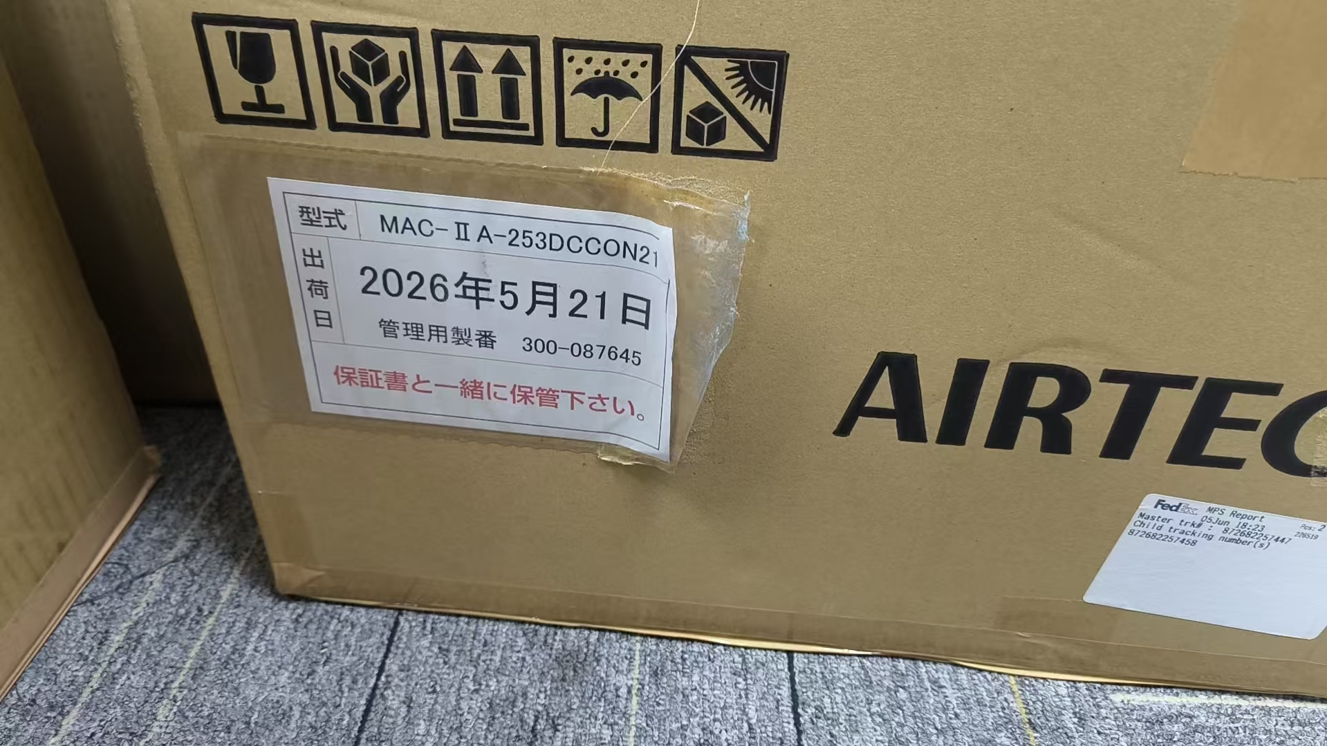 【电商】MRO供应链日本AIRTECH空气过滤器MAC-ⅡA-253DCCON21