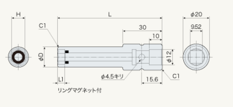 【电商】MRO供应链日本atec socket梅花套筒AS-F-9.52X14