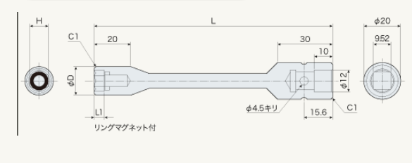 【电商】MRO供应链日本atec socket梅花套筒AS-G-9.52X10X300