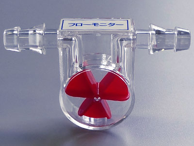 日本ARAM  流量监测器2250-02