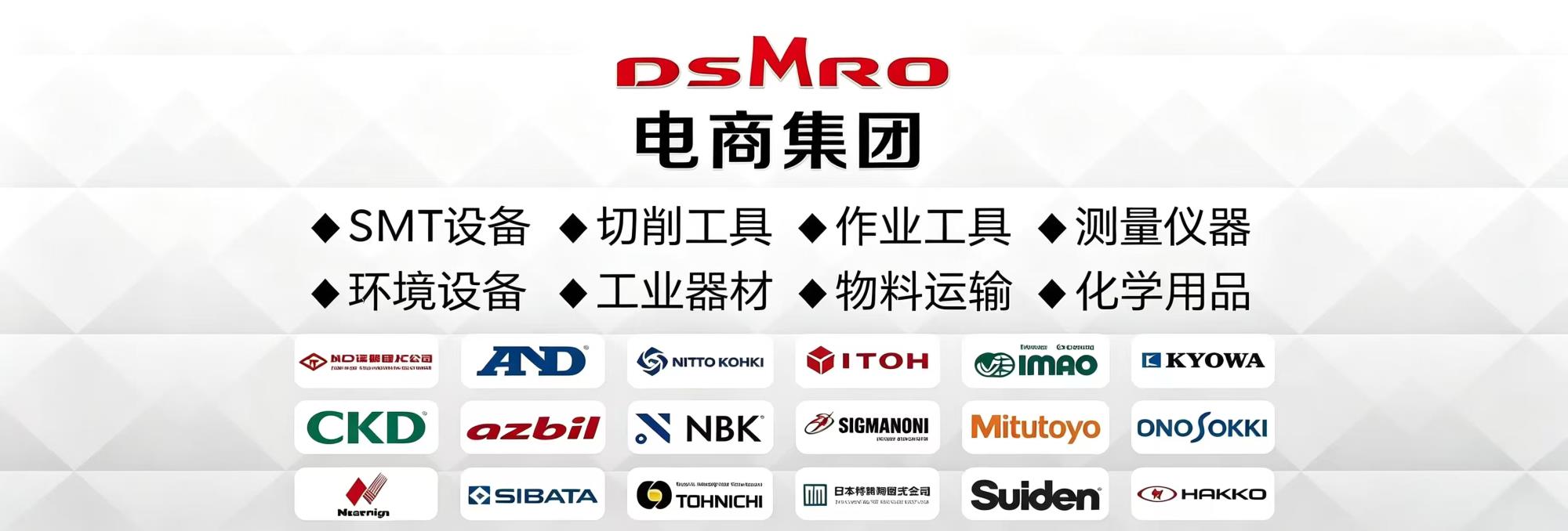首页滚屏3