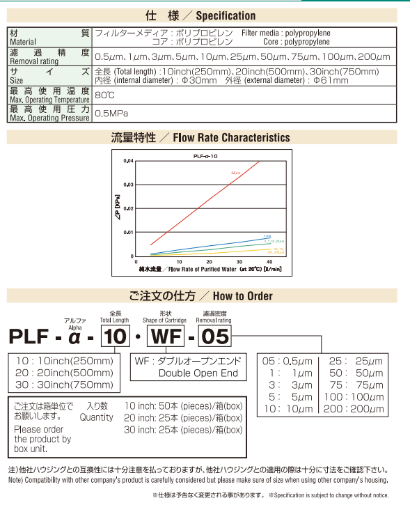 13 (2).png