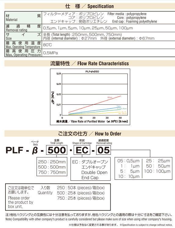 14 (2).png