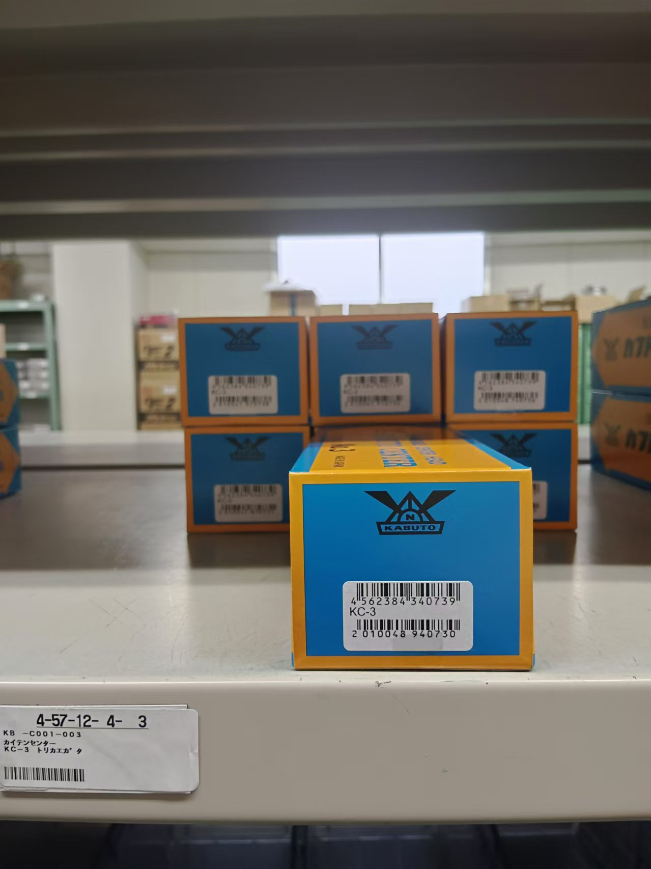 日本 KABUTO 兜工业 KC 系列回转顶尖 可换头防尘回转顶针 MT1‑MT6 普通车床用