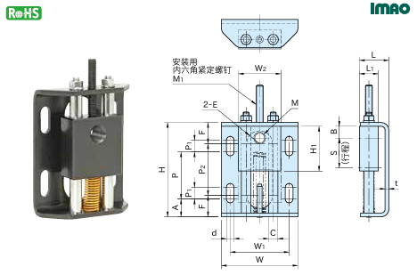 自动调节式张紧器1.png