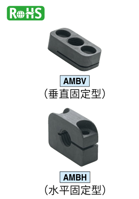 铝制安装块1.png