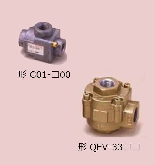 日本 TACO QEV‑3306 快速排气阀，大流量提速气动回路