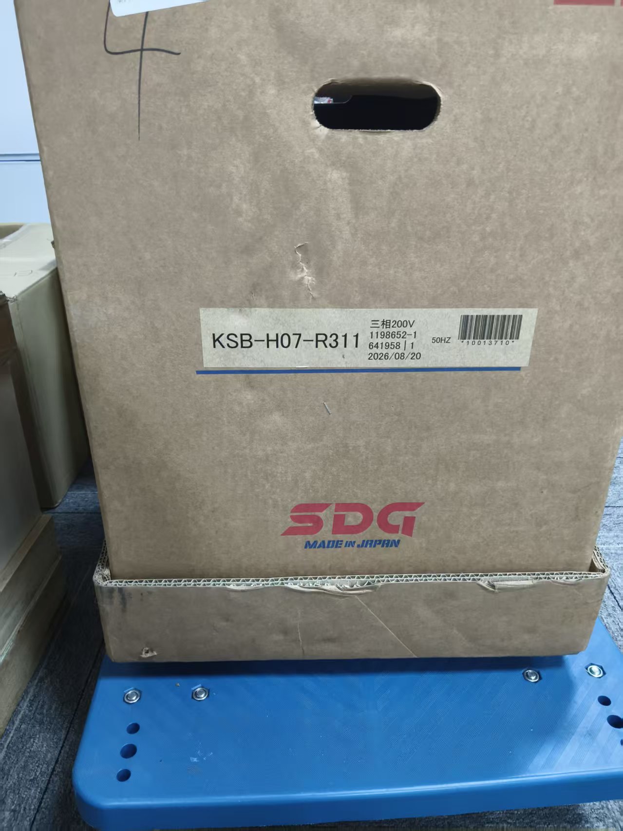 SHOWA昭和KSB-H07-R311高压鼓风机是工业送风稳定之选