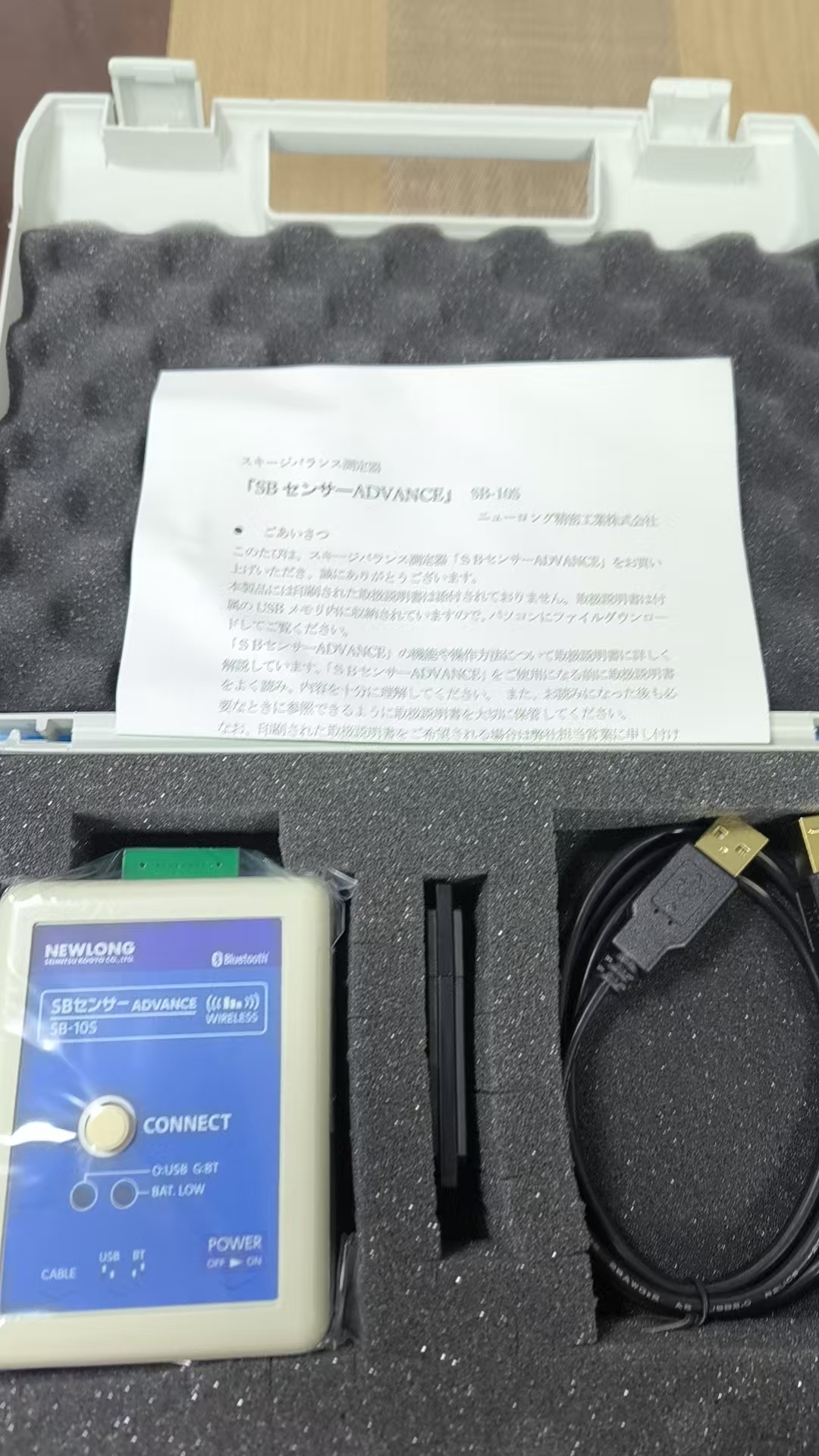 丝网印刷压力校验 NEWLONG 刮刀平衡检测器