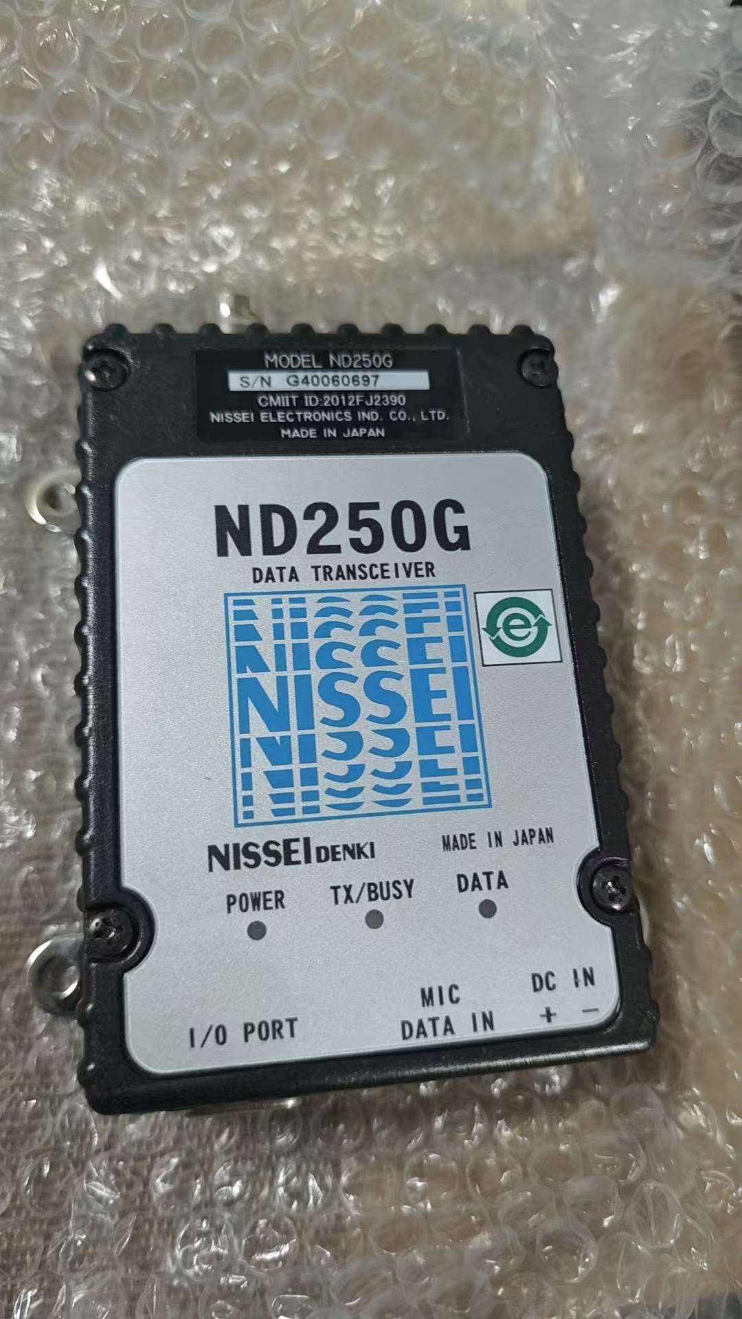 筑牢工业无线通信链路 NISSEI 日精 ND250A 无线电台保障远距离数据稳定传输