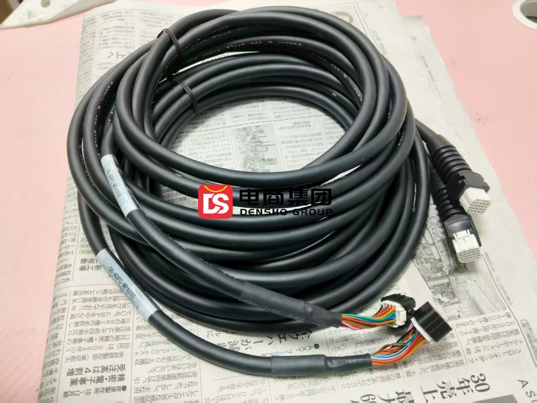 日本 IAI 艾卫艾 原厂一体化线缆 CB-ADPC-MPA050