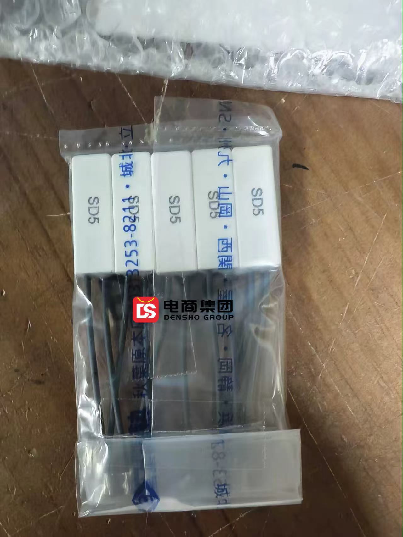 坂口电热 ICP40 小型精密温控继电器｜狭小空间精密恒温核心配套元件