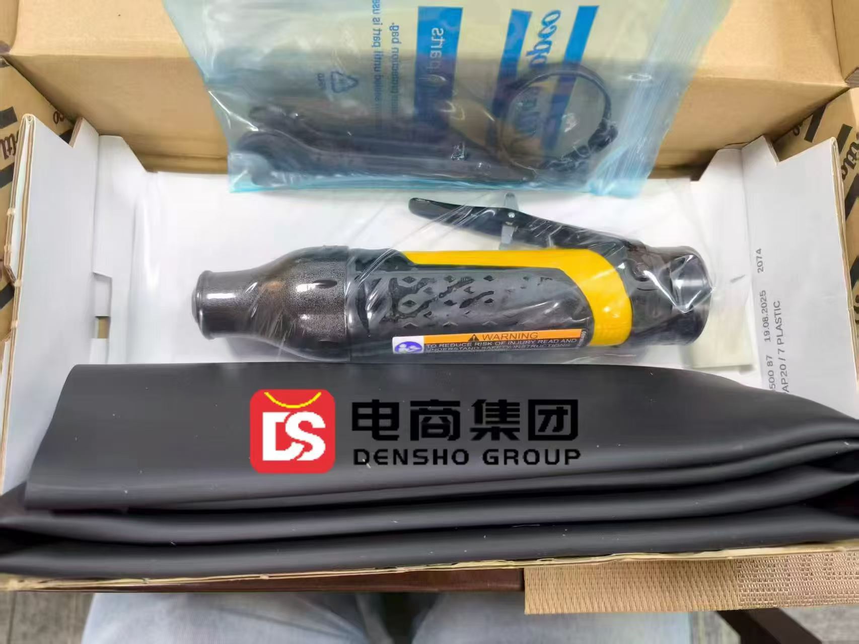 稳定耐用｜阿特拉斯 LSF19 S300-1R 气动刻磨机