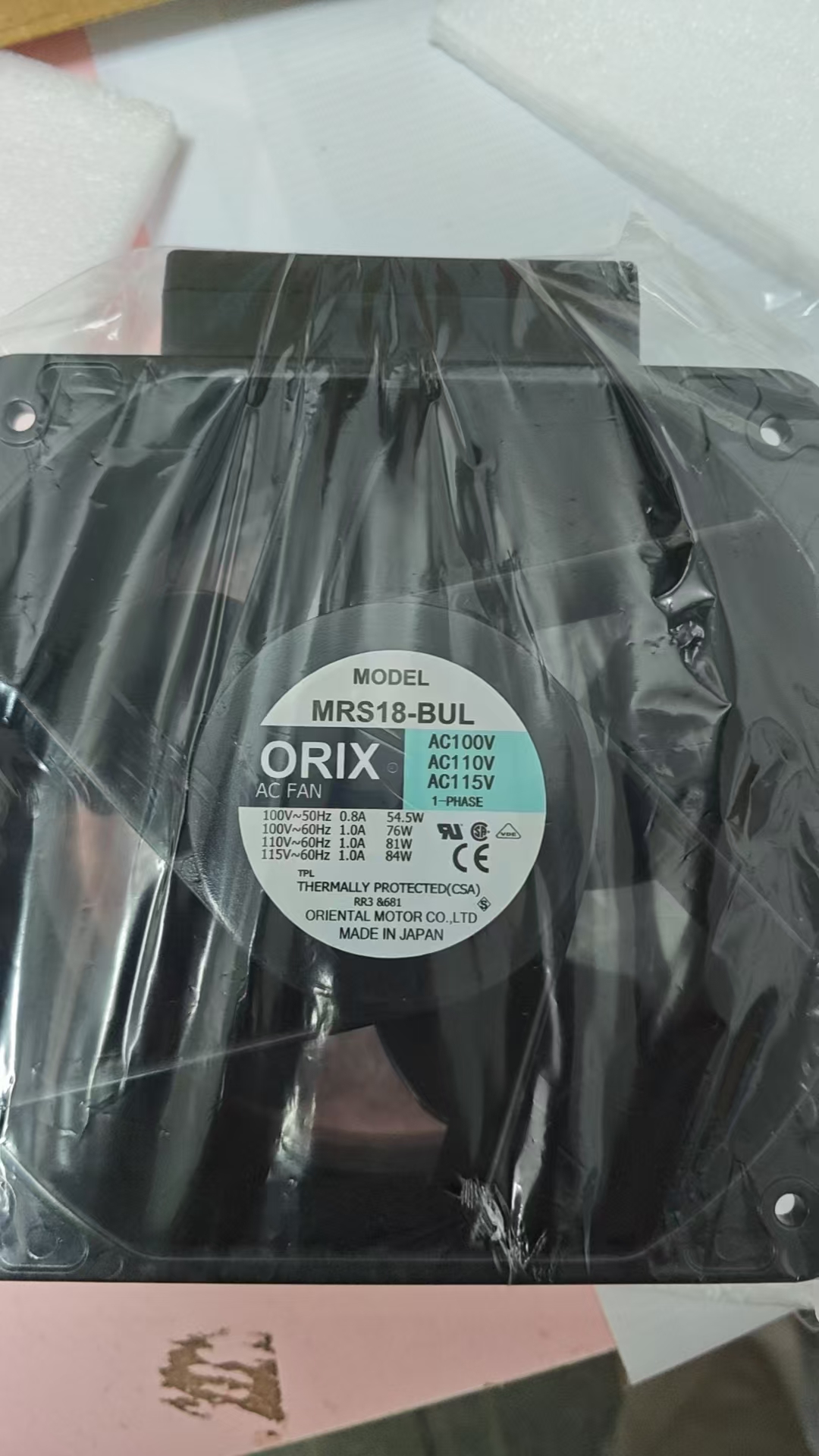 东方马达 MRS18‑BUL长效耐用工业AC轴流散热风扇