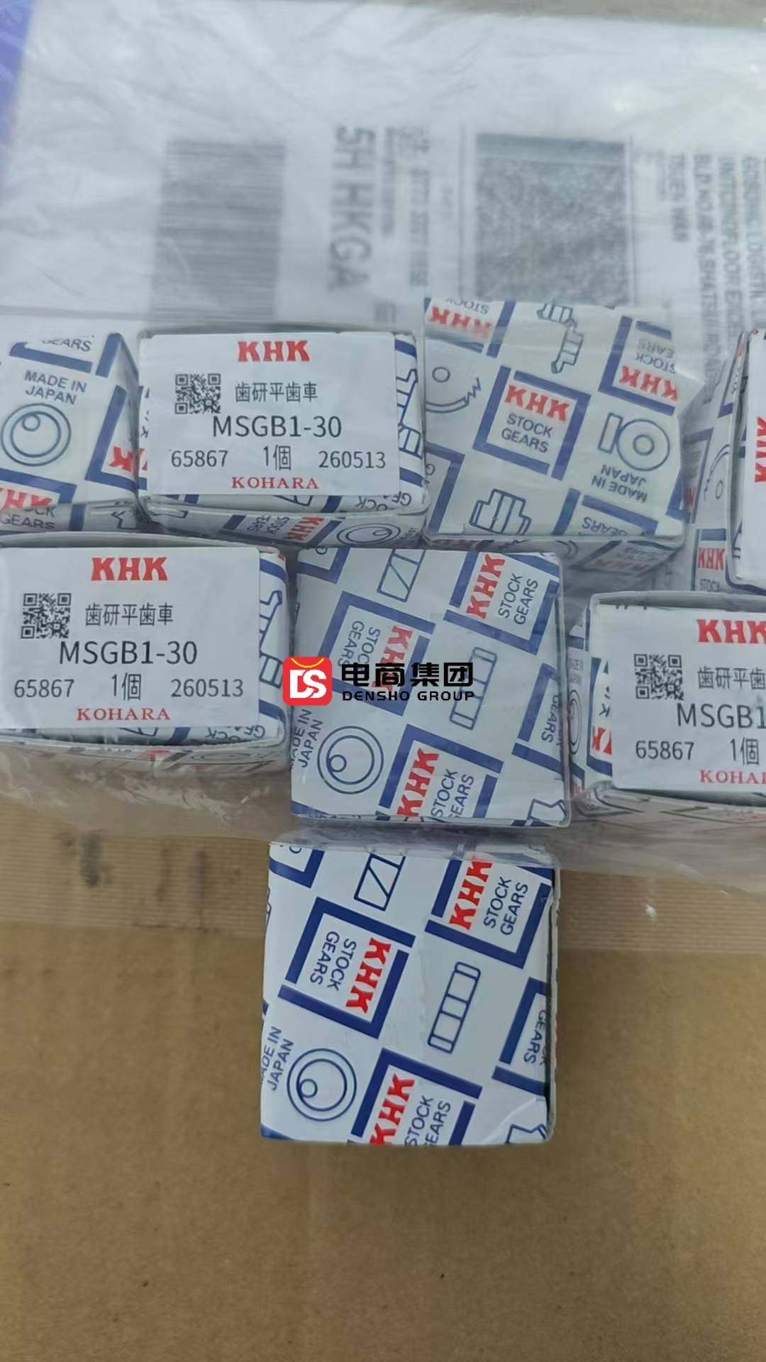 高速低噪传动｜日本 KHK 小原 MSGB1-30 高精度磨齿正齿轮