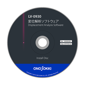 日本onosokki小野测器位移分析软件LV-0930