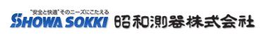 日本SHOWA SOKKI昭和测器