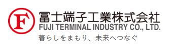 日本FUJI TERMINAL富士端子
