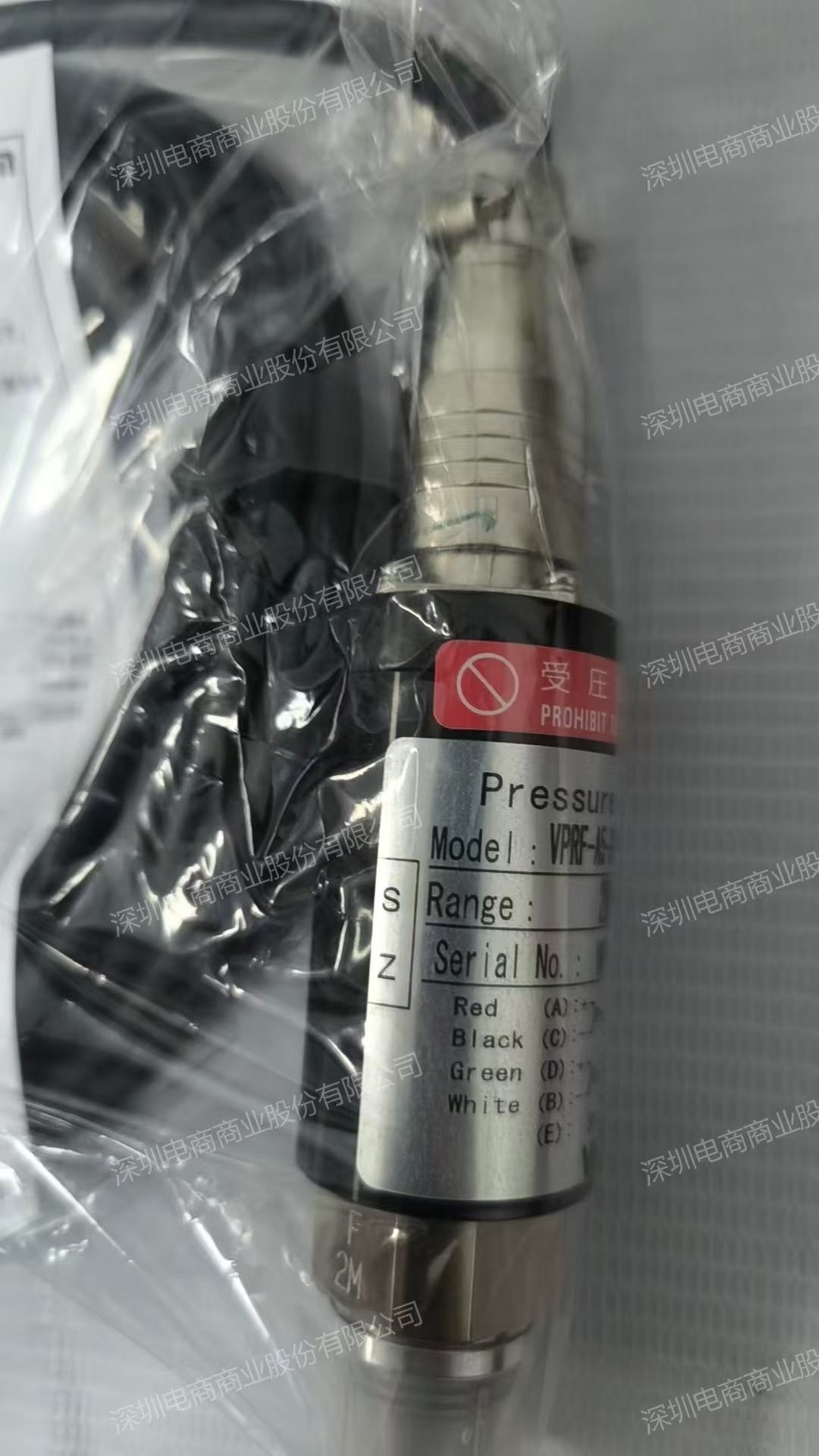 VALCOM VPRF 压力传感器｜2MPa 量程
