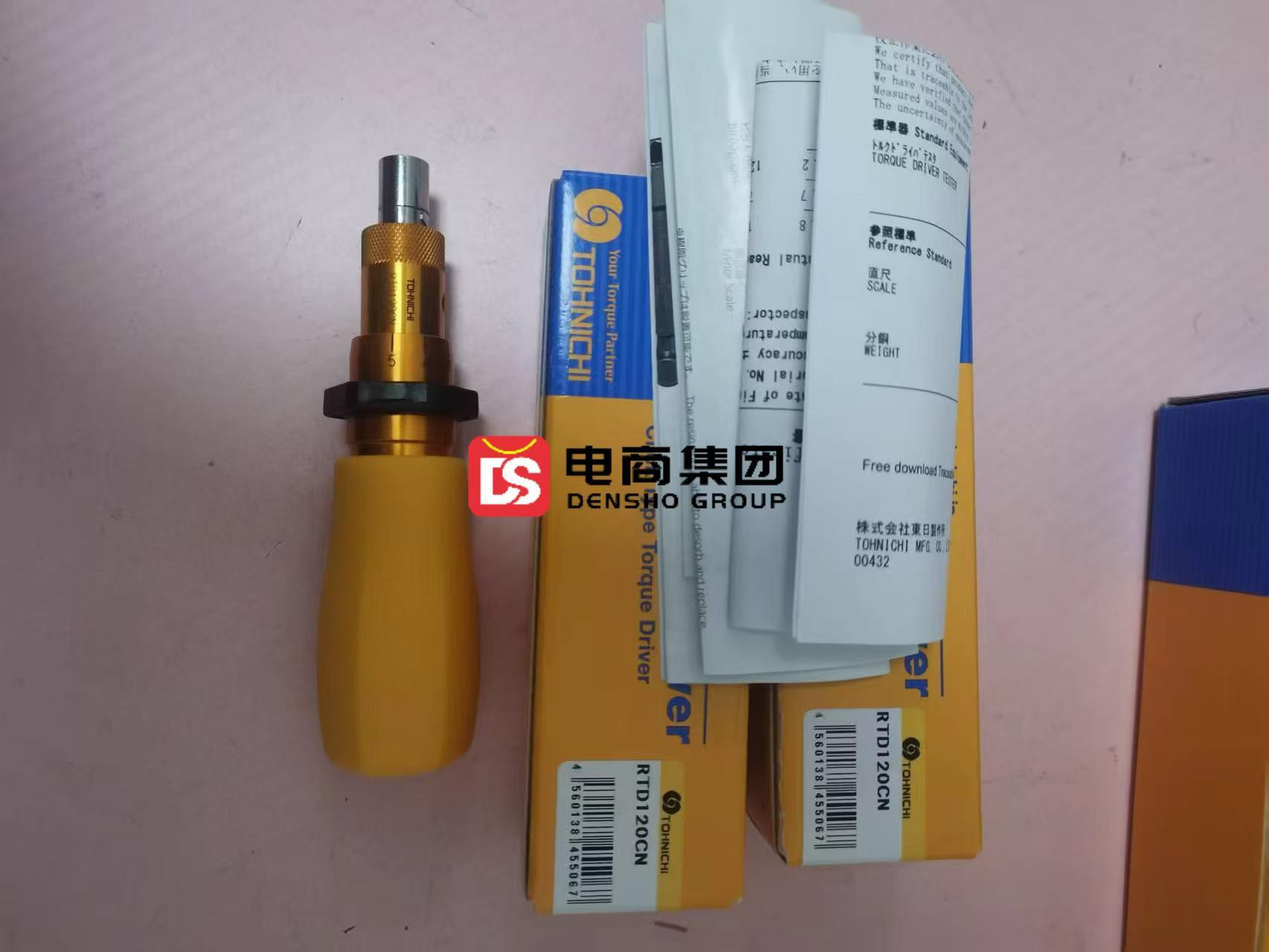 日本东日 QL10N-MH 油污工况专用可调棘轮扭力扳手