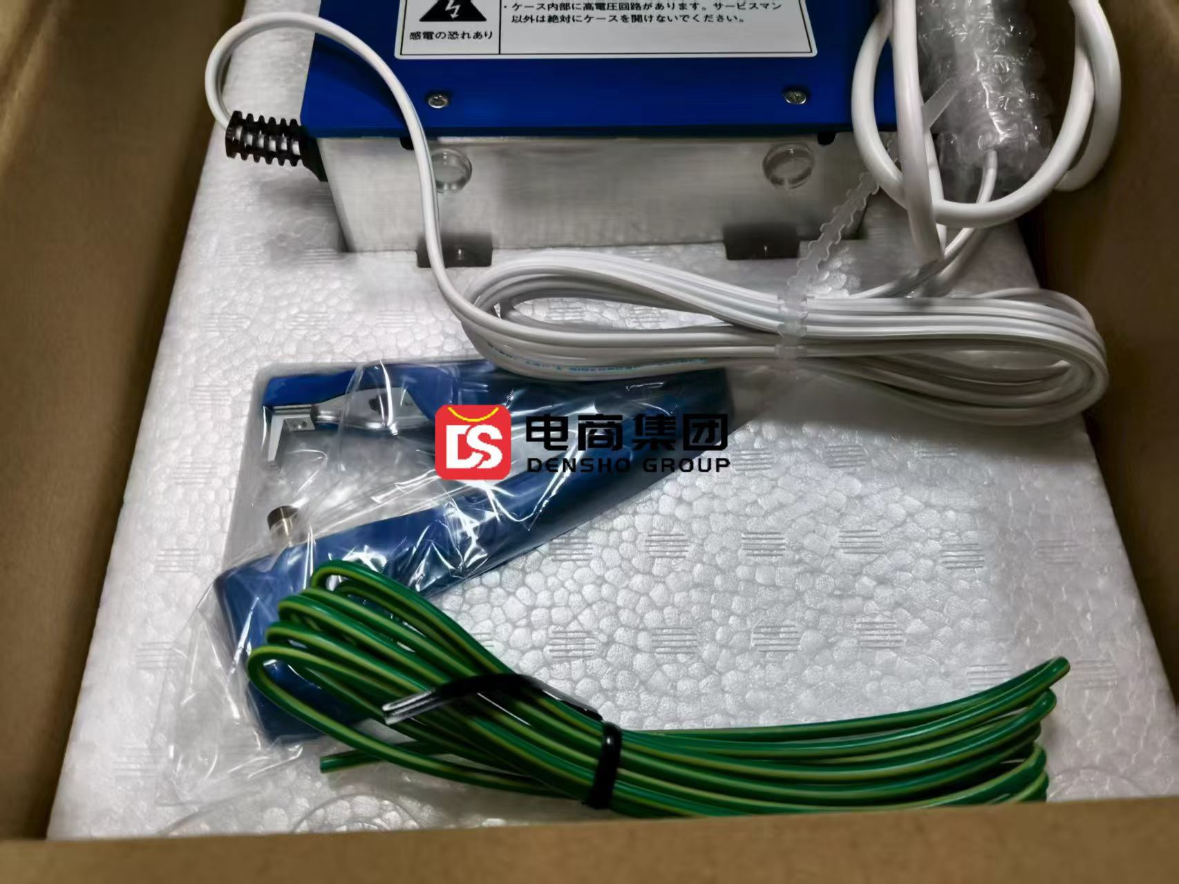 SUZUKI 铃木 AUH-30 60kHz 手持超声波装订熔接机